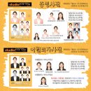 언니네사진관 - 서초구 법원로4길 36 | 언니네사진관