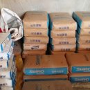 현대건재사 이미지