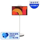 단정한인테리어 | [단정한 살림] 삼성 더 무빙스타일 후기, 침실부터 거실까지 이동식TV의 정석