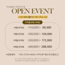 관악-현장-관악-608 | [내돈내산💸] 갓성비 폴 프로필 추천🤍 | 미사폴댄스, 어디서 바프 준비하지? | 1시간만에 인화까지❓