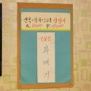 앵무동 이미지