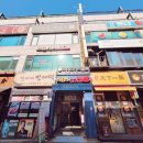 노원역피부관리 나만의 테라피 통증없는 JH윤곽술 후기