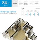 삼정투어 이미지