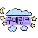쿠코네일 이미지