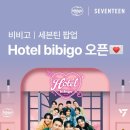푸드팝스토어 이미지