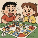 추억가이드 이미지