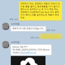 누비다컴 이미지