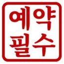 더블유항외과의원 이미지