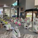 호남요양병원 이미지