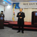 김숙자축사 이미지