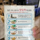 대천로92 네이버블로그