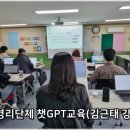꿈의숲종합사회복지관 이미지