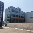 (주)한국건설표준시험원 이미지