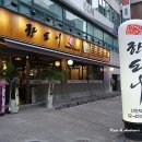 신천한돈생고기 이미지