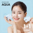 다비치안경사상이마트점 이미지