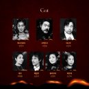 경기아트센터 소극장 이미지