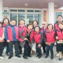 귀덕2리 경로당 이미지