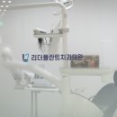 진주치과기공소 | 진주 임플란트 실력 좋은 곳, 강남동 인근 비용 저렴한 치과 5곳 추천