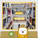 북부도서관 버스정류장 이미지