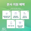 (TY)유통 네이버블로그