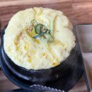 중동역 푸르지오 아파트 앞 다산공원 | 다산쌈돼지 다산 맛집 방문 후기! 쌈 무한리필에 감동