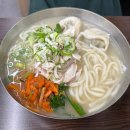 국제금융로6길 | 여의도 진주집, 직장인도 현지인도 줄 서는 이유! 서울 3대 콩국수와 닭칼국수 맛집 후기
