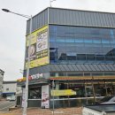 부산맛집 모임장소로 만족스러운 삼초갈비에서의 식사후기