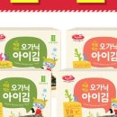 김*만 이미지