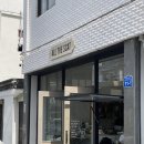 올더스 | 광주 화정동 분위기 좋은 감성카페 올더스캣 후기