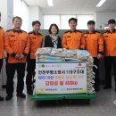 갈산1동행정복지센터 이미지