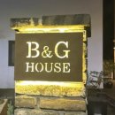 B&G House 이미지