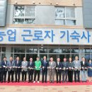 (구)옥동초 남도일보