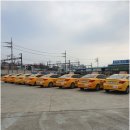 중앙자동차 이미지