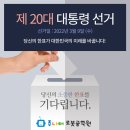 주니어로봇공학원 이미지