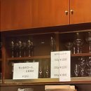 루리컴퍼니 이미지