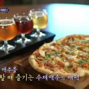 버드나무수산 네이버블로그