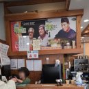 청수옥 | 구월동 맛집 청수옥 육칼 맛집 내돈내산 솔직 후기ㅣ식순이의 또간집/식순이의 선택