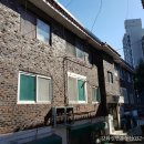 강화도공인중개사사무소 이미지