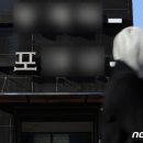 라임주점 이미지