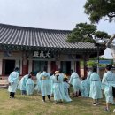 부여서울 이미지