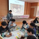 와글와글 독서토론 이미지