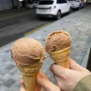 선운산 숯불갈비 이미지