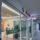 마두사랑약국 이미지