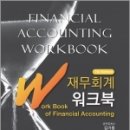 북스앤북스