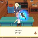 대지목장 이미지