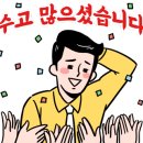 크레인존 이미지