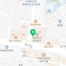 동부플란트치과의원 네이버블로그