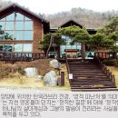 라브리 - 고양시 덕양구 원당로33번길 42-15 | 라브리
