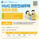 더든든 주식회사 이미지