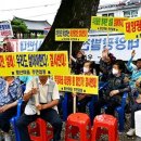 우전 태양광발전소 이미지